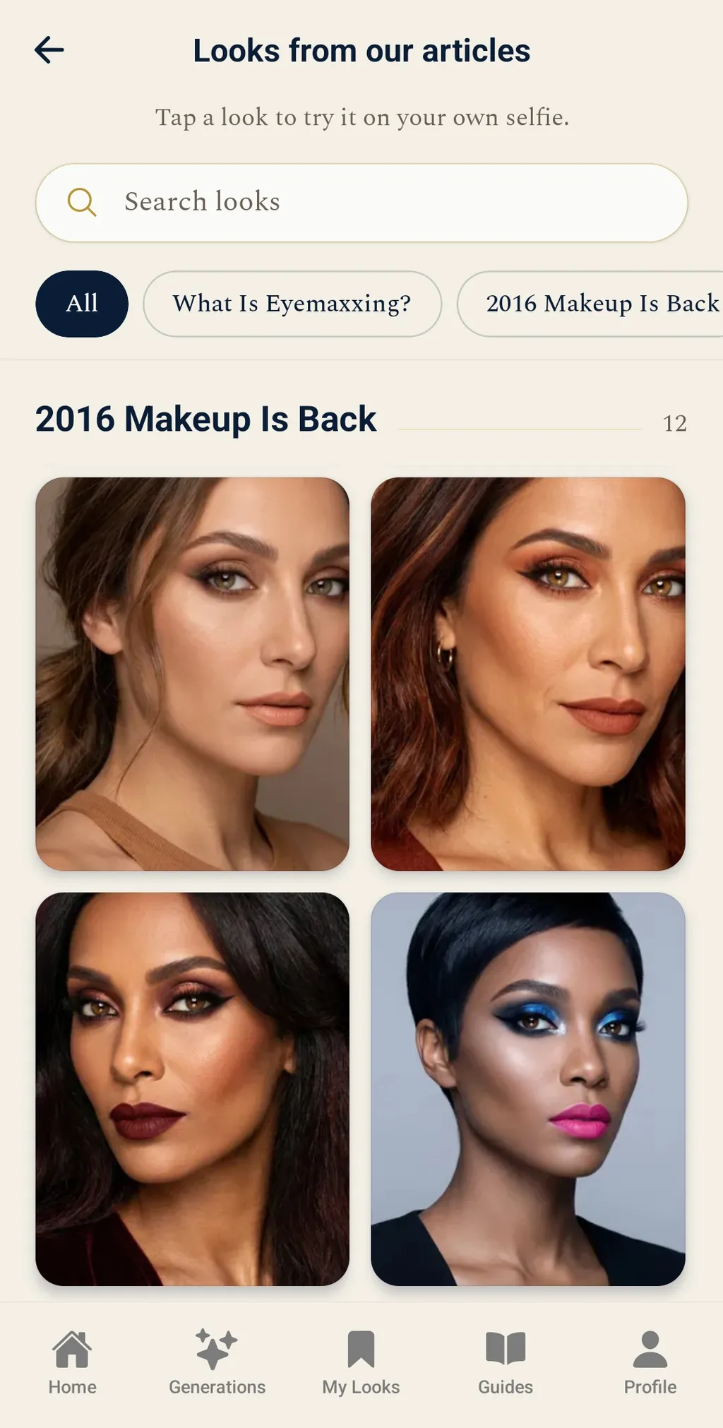 Looks from our articles screen with a search bar, article filter chips, and a grid of eye makeup looks from the 2016 Makeup Is Back guide